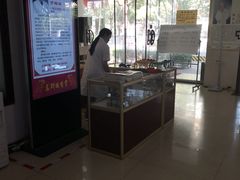 -益群国医堂·针灸推拿中心