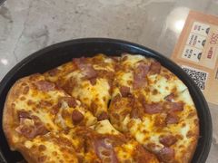 -必胜客(上海新南方商城PH店)