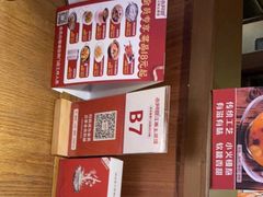 -老阿爸江浙土菜(奥体中心店)