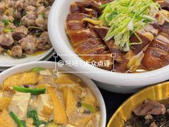 -石潭贵香酒店(玄真路店)
