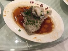-阿一鲍鱼·20年匠心传承(天河北旗舰店)