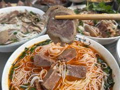 -熊氏牛羊杂粉(龙眼井总店)
