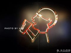 -喜茶(北京三里屯太古里店)