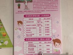 -首都医科大学附属北京友谊医院(西城院区)