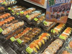 -池田寿司·新鲜现做(西红门荟聚店)