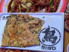 -唐力九头鸟烧烤·罗田吊锅(西云楼店)