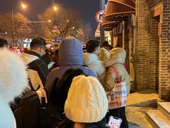 -北京稻香村(零号店)