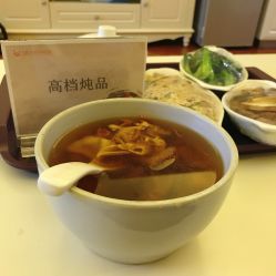 -仕馨·优若家月子会所(萝岗店)