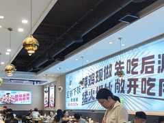 -椒椒铜炉火锅鸡(天马店)