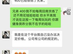 -诺德健游泳健身会馆(良渚欧文店)