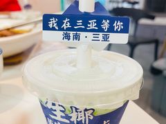 -琼大师东方烤乳猪(亚特兰蒂斯店)