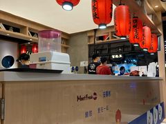 -鲜芋仙(时尚天河店)