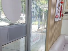 -声望听力助听器(东方路店)