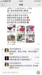 -蓝菲女子能量站·舞蹈·瑜伽·体塑