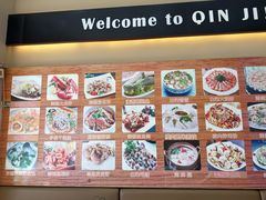 -覃记海鲜美食餐厅