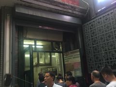 门面-天泽祥·鼓楼馒头(鼓楼店)