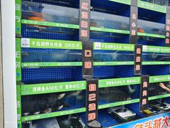 -好灶头妈妈菜(珍珠半岛店)