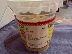 -JPG coffee(广州体育西店)