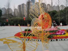 -塔子山公园
