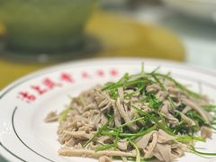 -沽上民肴·海鲜锅贴·天津菜(福州道鸿正家园店)
