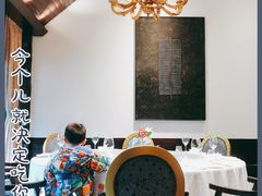 -老房子金沙元年川菜食府·花园餐厅(金沙店)