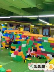 -欢乐陶陶儿童主题乐园(龙岗店)