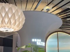 -雀蓝川菜(滨湖万象汇店)