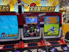-天天玩X秋葉原日系动漫游戏中心