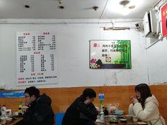 大堂-黑竹香鸡(营和巷店)