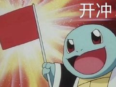 -小满手工粉(上海文峰广场店)