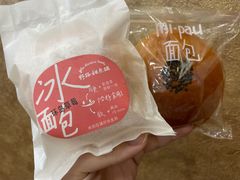 -野路甜点铺(松柏路店)