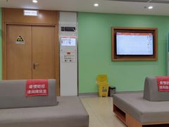 -爱康国宾体检中心(建设分院)