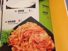 -南八仙·老上海味道(南京东路店)