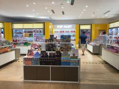 -popmart(CP静安店)