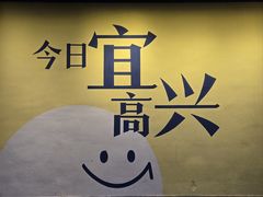 -雅达·阳羡溪山小镇中心