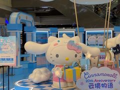 -远大购物中心(南岗店)