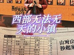 -虹桥艺术中心