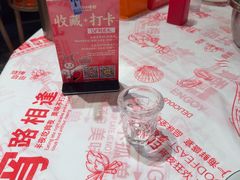 -辣不怕口味虾(长沙总店)