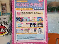 -龙格亲子游泳·水育早教运动中心(绿宝中心)