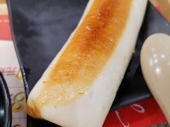 懒龙-吉野家 (新街口外大街店)