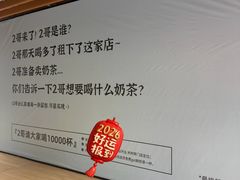 -瑞虹新天地月亮湾