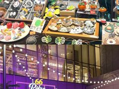 -港汇恒隆广场