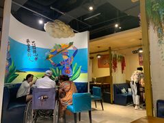 -觅山云南菜(泊富ICITY店)