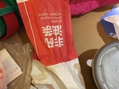 -永和大王(广渠店)