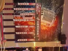 -迪迪派KTV(创业大厦店)