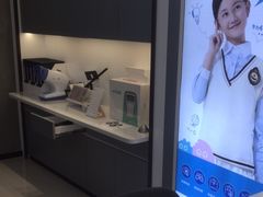 -宝岛眼镜(长沙侯家塘店)