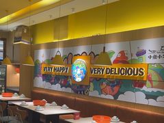 -小鱼小牛·鱼牛干锅·脆鱼火锅(世欧广场店)