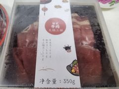 -盒马鲜生(馥邦国际店)