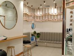 -眷茶臻选(锦艺城店)
