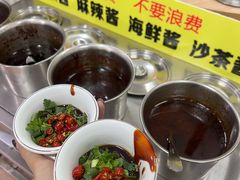 -三叔牛杂火锅店(三淮大街15号店)